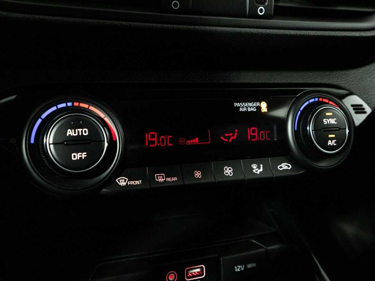 Купить Kia Cerato с пробегом. Фото: #14