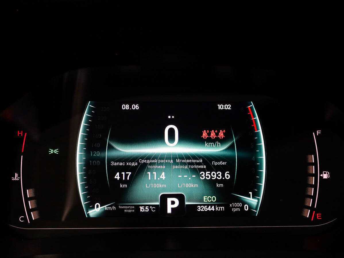 Купить Chery Tiggo 7 Pro с пробегом. Фото: #9