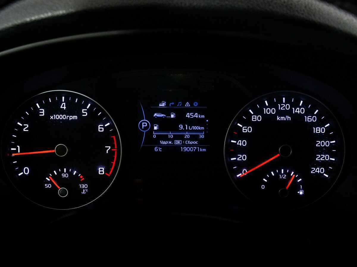 Купить Kia Sportage с пробегом. Фото: #15