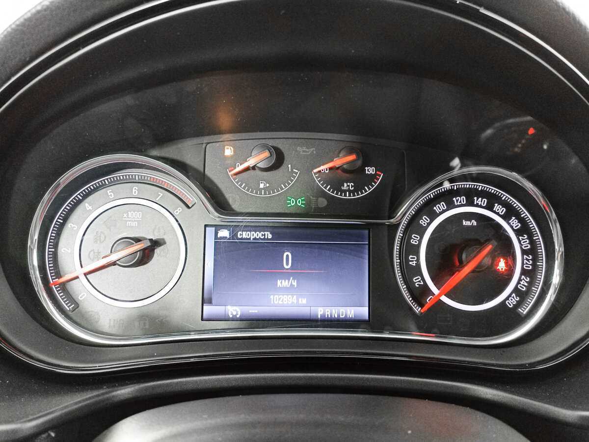 Купить Opel Insignia с пробегом. Фото: #10