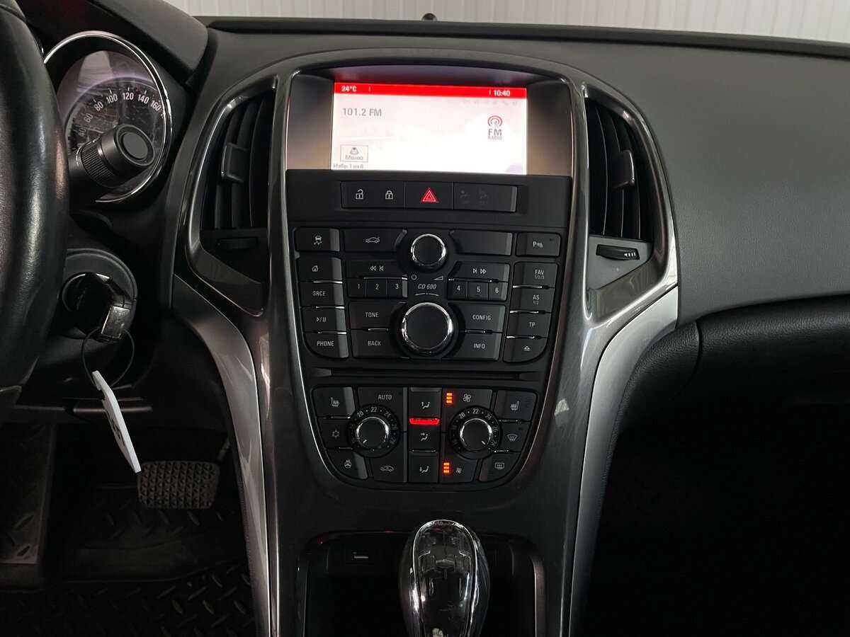 Купить Opel Astra с пробегом. Фото: #14