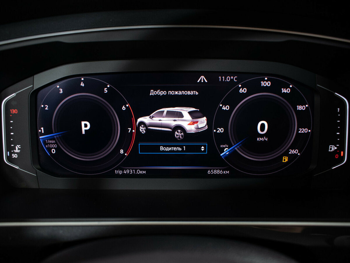 Купить Volkswagen Tiguan с пробегом. Фото: #10