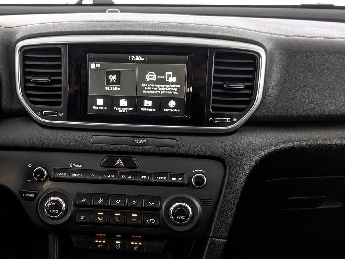 Купить Kia Sportage с пробегом. Фото: #14