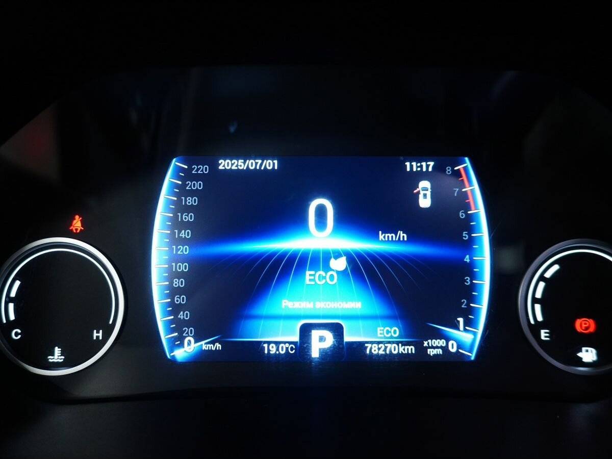 Купить Chery Tiggo 8 с пробегом. Фото: #15