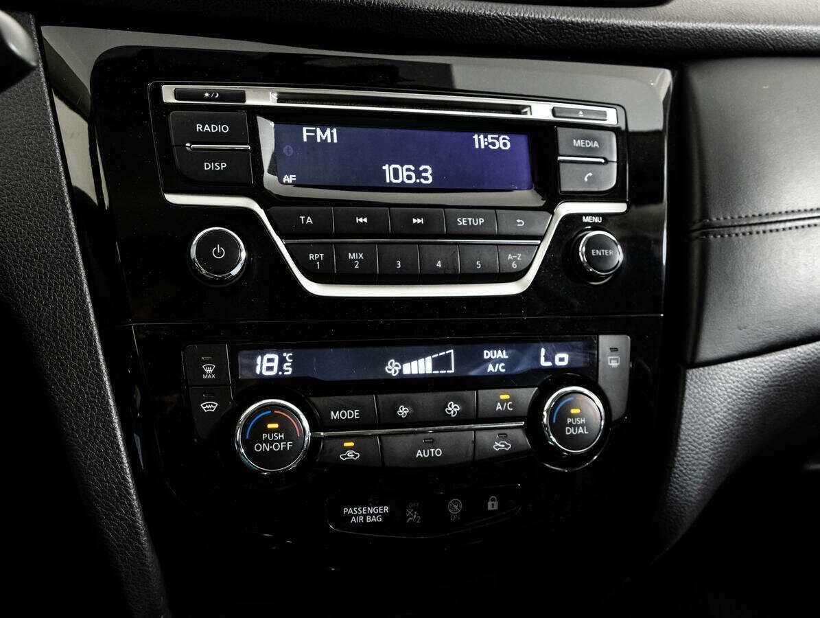 Купить Nissan Qashqai с пробегом. Фото: #14