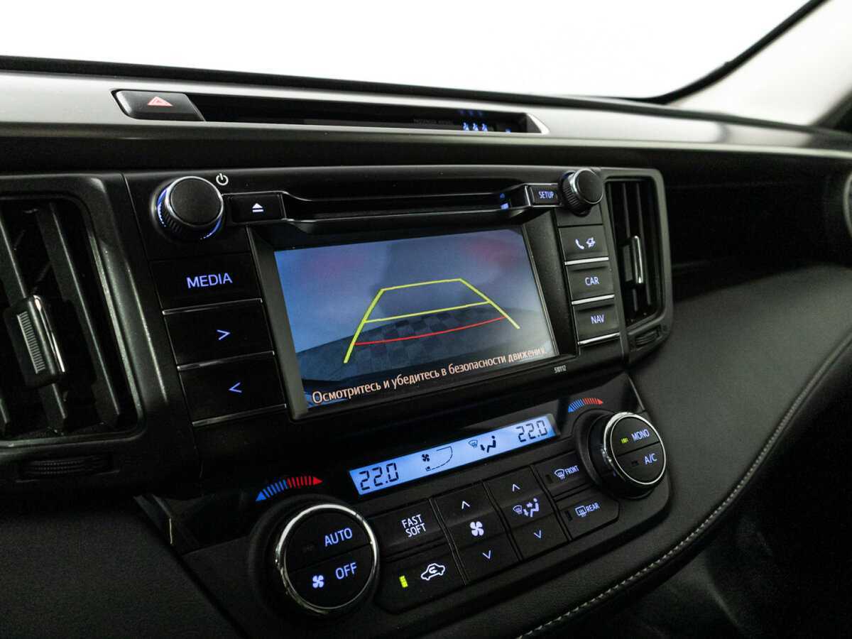 Купить Toyota RAV4 с пробегом. Фото: #15