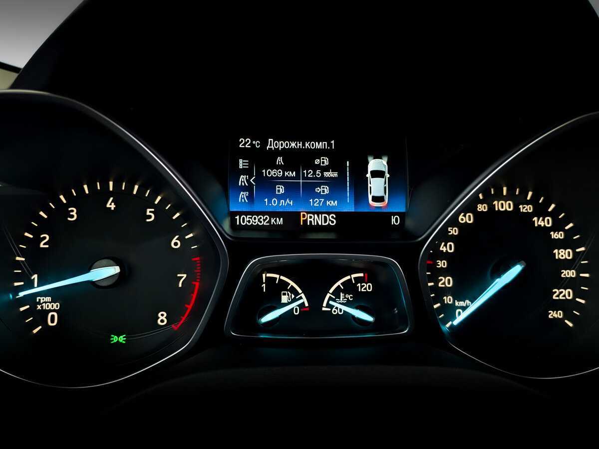 Купить Ford Kuga с пробегом. Фото: #12