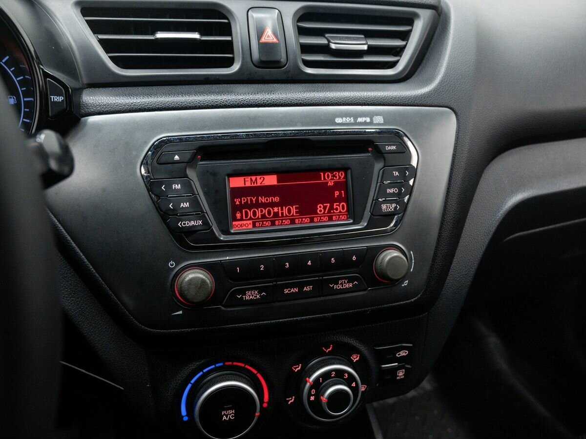 Купить Kia Rio с пробегом. Фото: #20