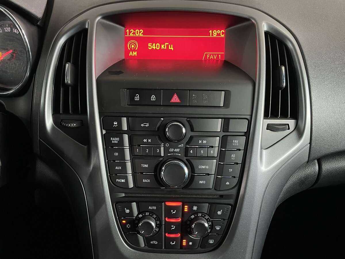 Купить Opel Astra с пробегом. Фото: #11