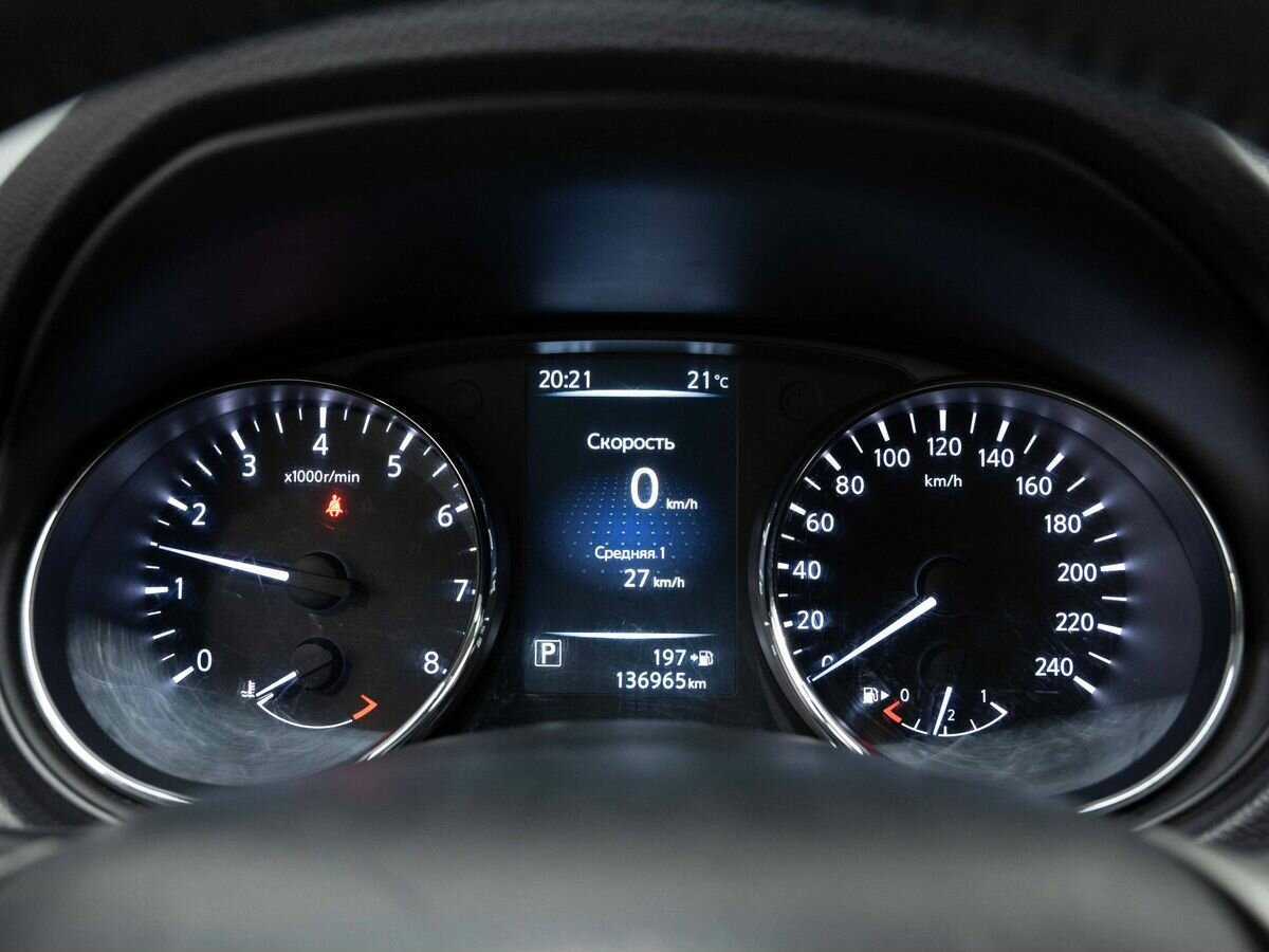 Купить Nissan X-Trail с пробегом. Фото: #18