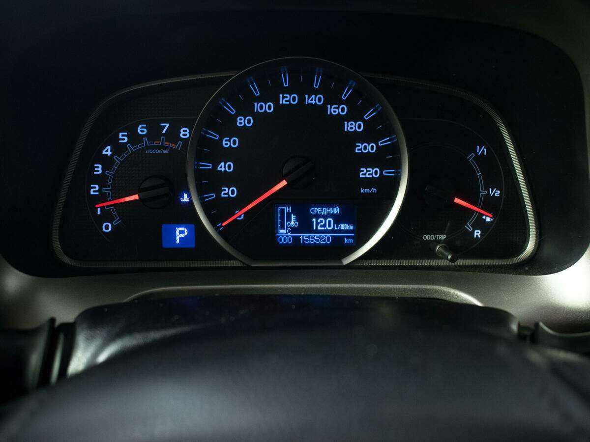 Купить Toyota RAV4 с пробегом. Фото: #8