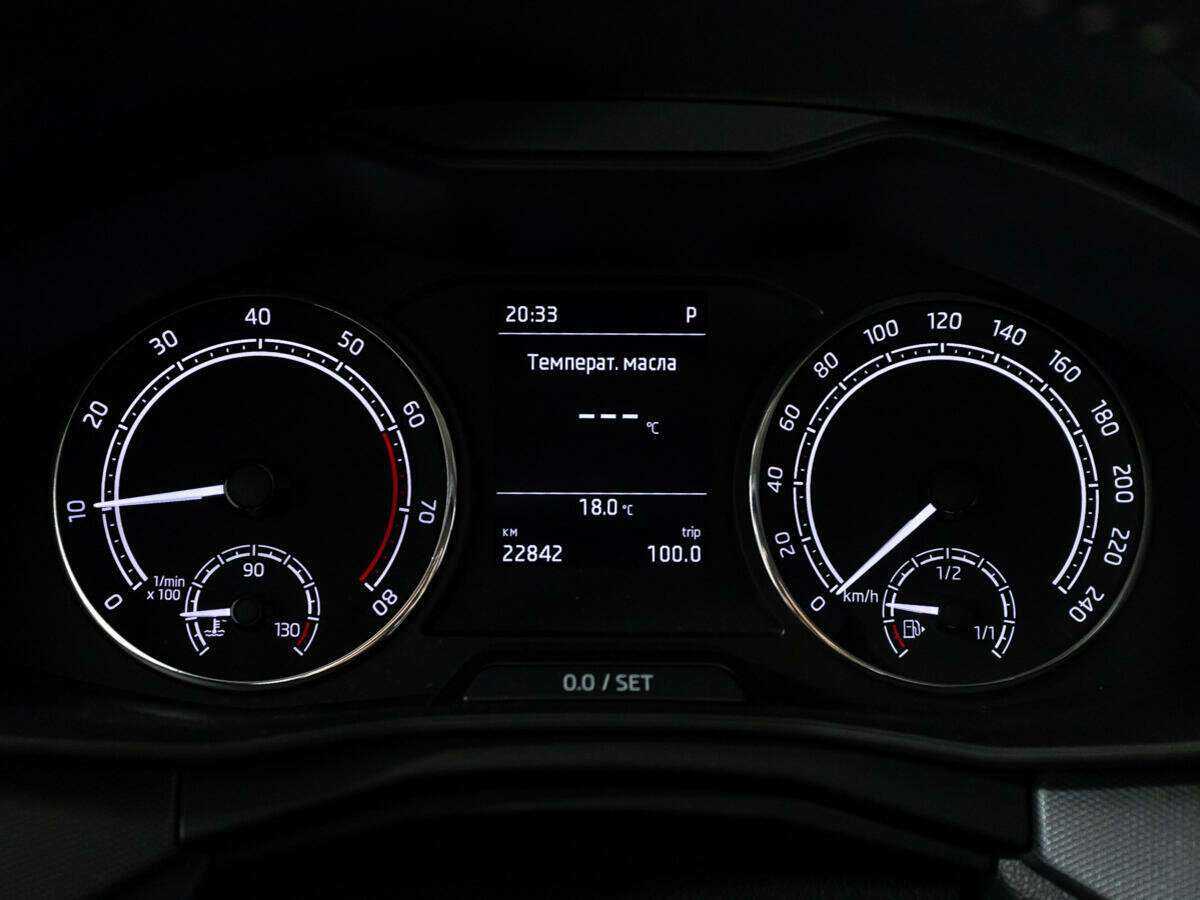 Купить Skoda Rapid с пробегом. Фото: #11