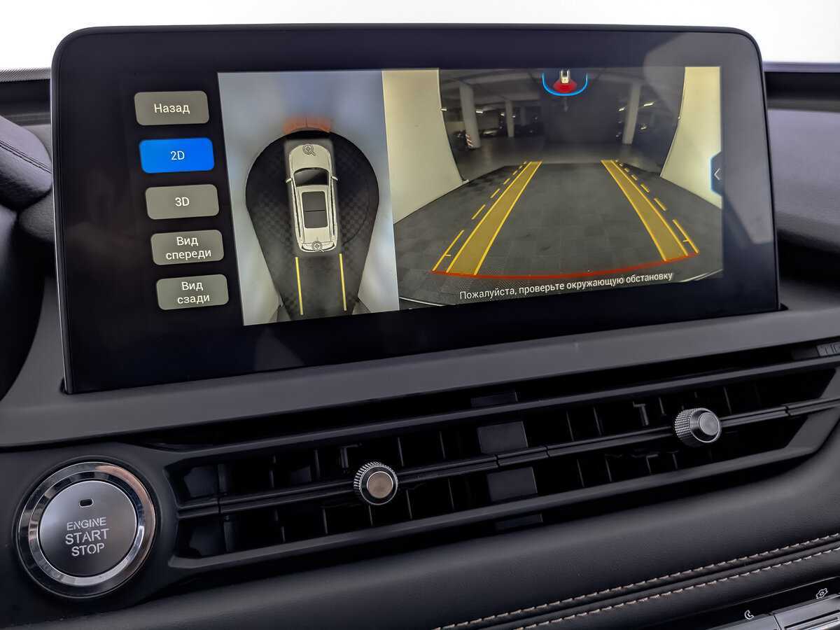 Купить Chery Tiggo 8 Pro с пробегом. Фото: #22