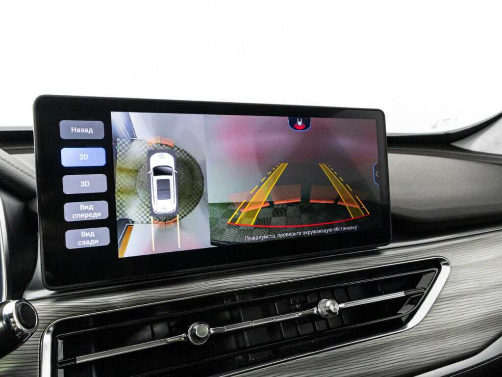 Купить Chery Tiggo 8 Pro с пробегом. Фото: #15