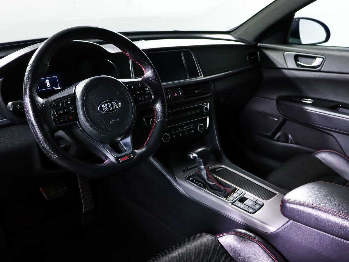 Купить Kia Optima с пробегом. Фото: #13