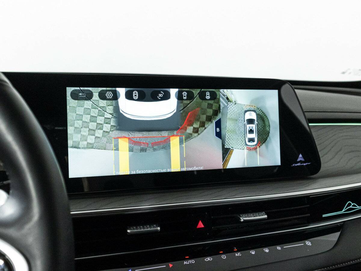 Купить Chery Arrizo 8 с пробегом. Фото: #17