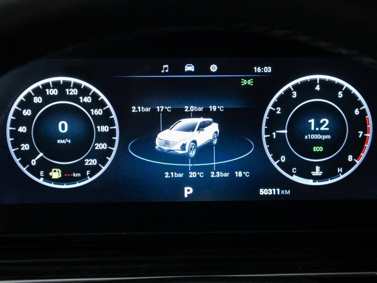 Купить OMODA C5 с пробегом. Фото: #11