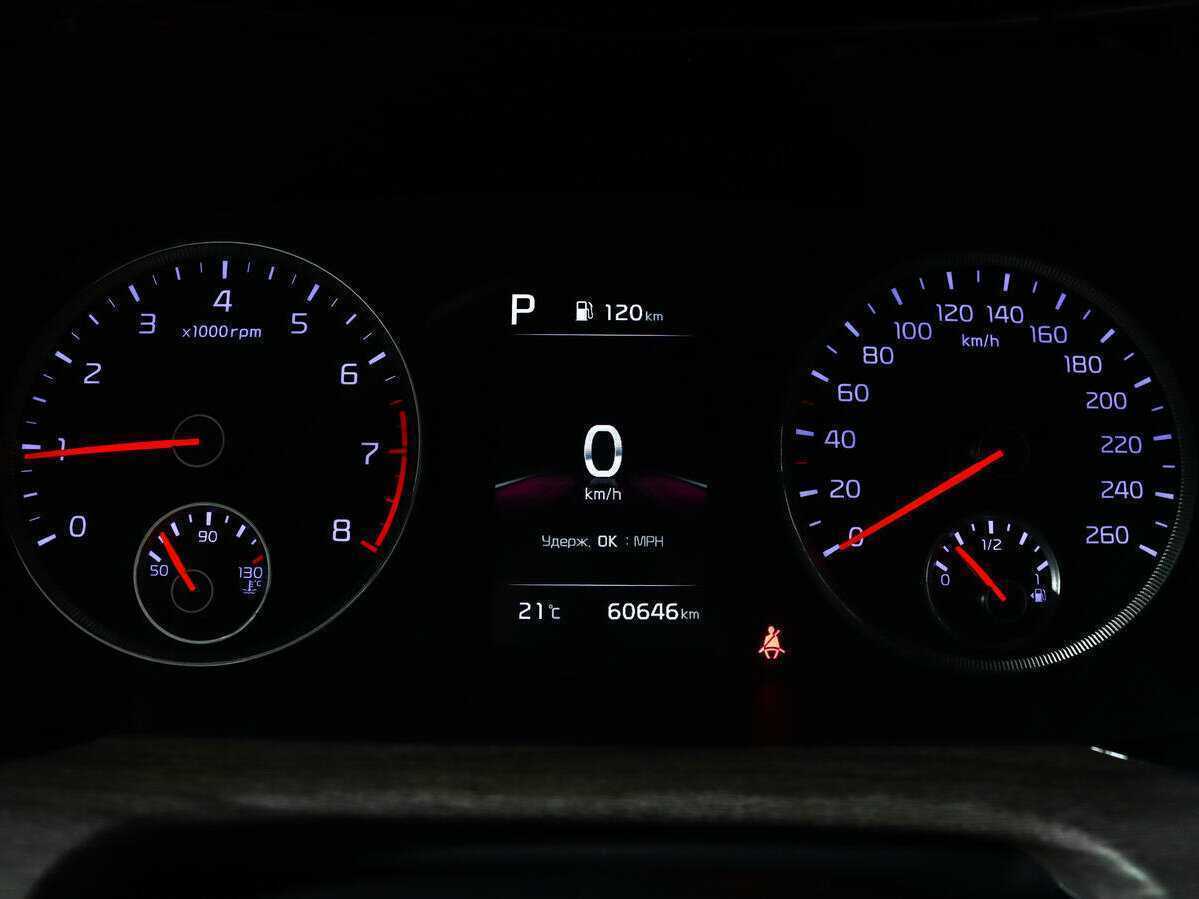 Купить Kia K5 с пробегом. Фото: #8