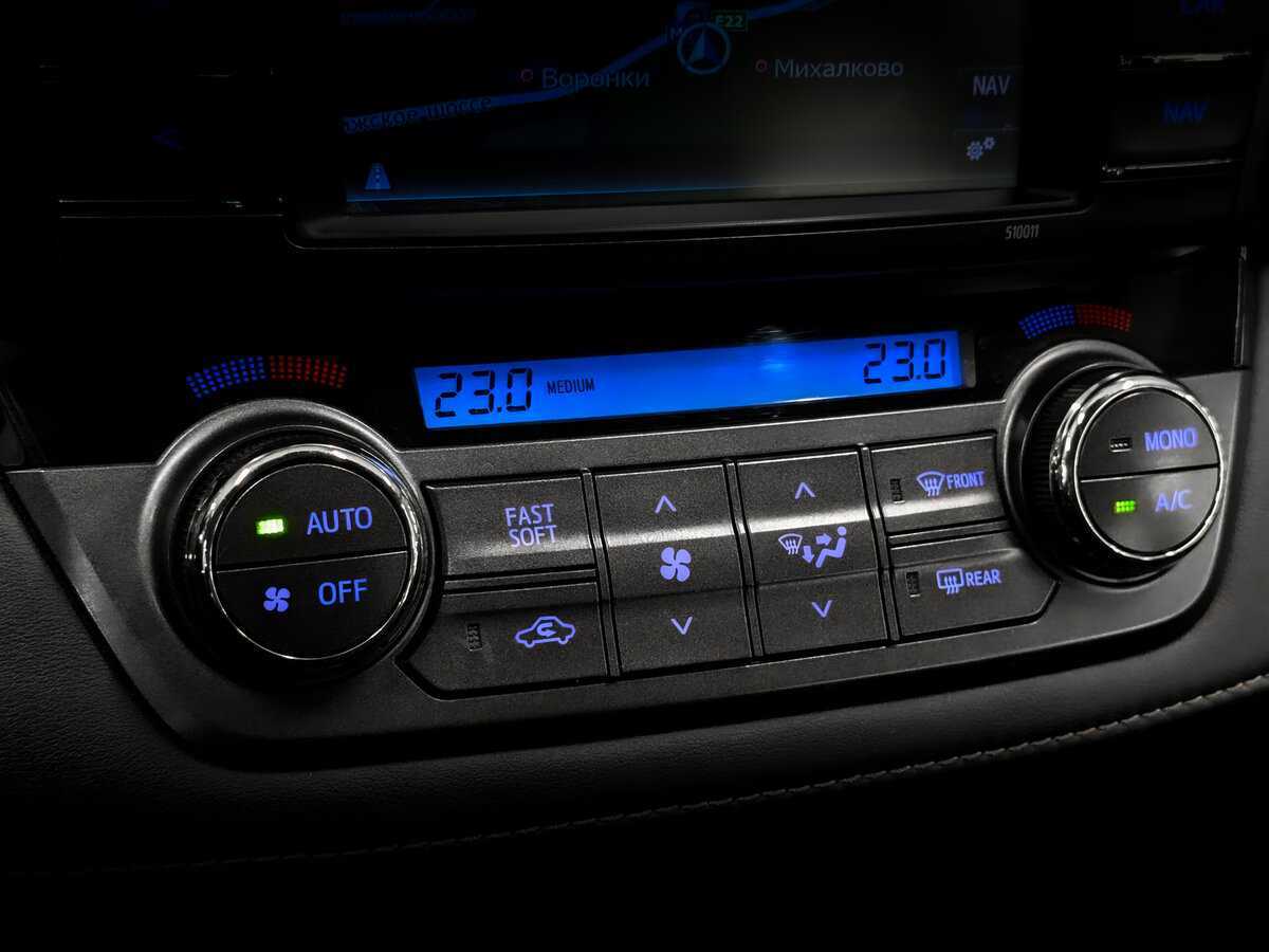 Купить Toyota RAV4 с пробегом. Фото: #24