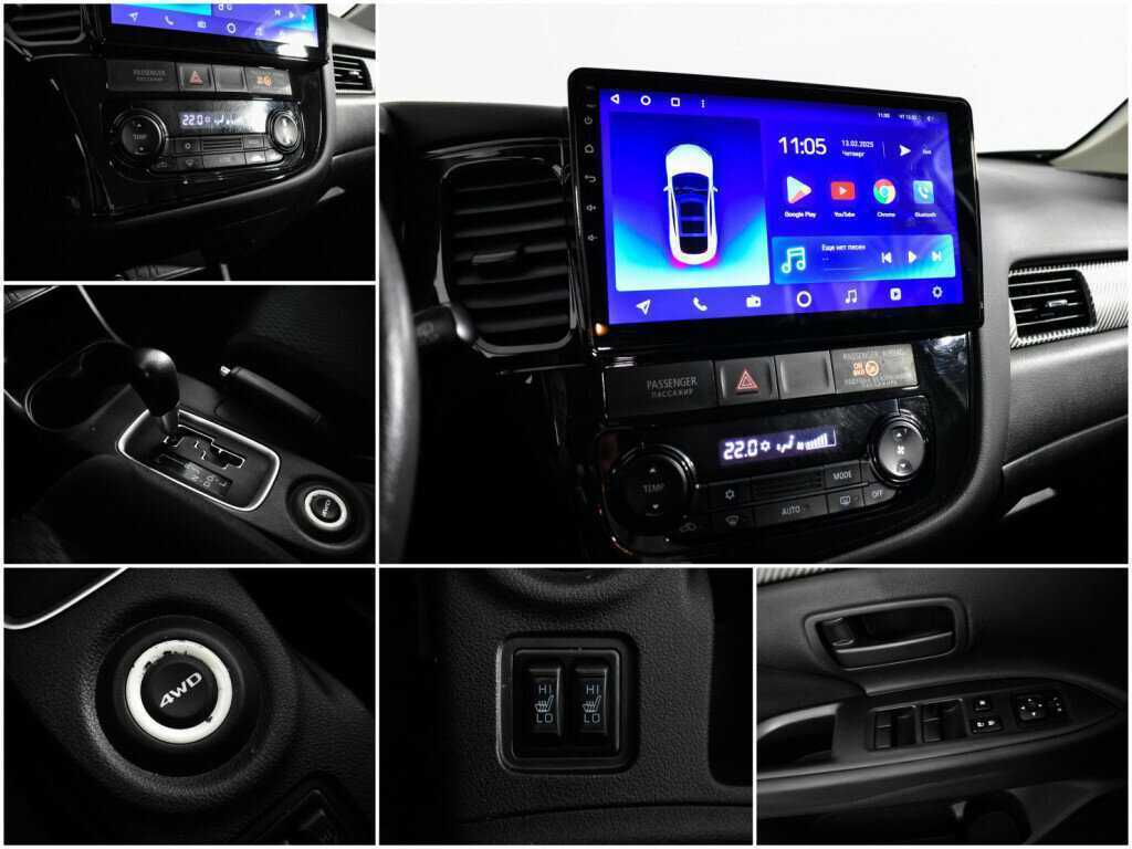 Купить Mitsubishi Outlander с пробегом. Фото: #13