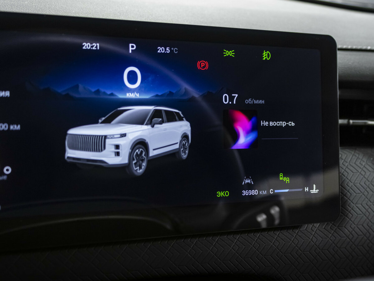 Купить Jaecoo J7 с пробегом. Фото: #9