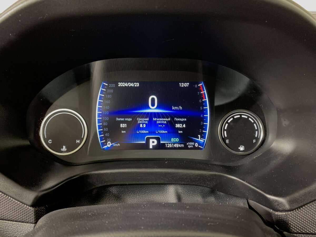 Купить Chery Tiggo 4 с пробегом. Фото: #11