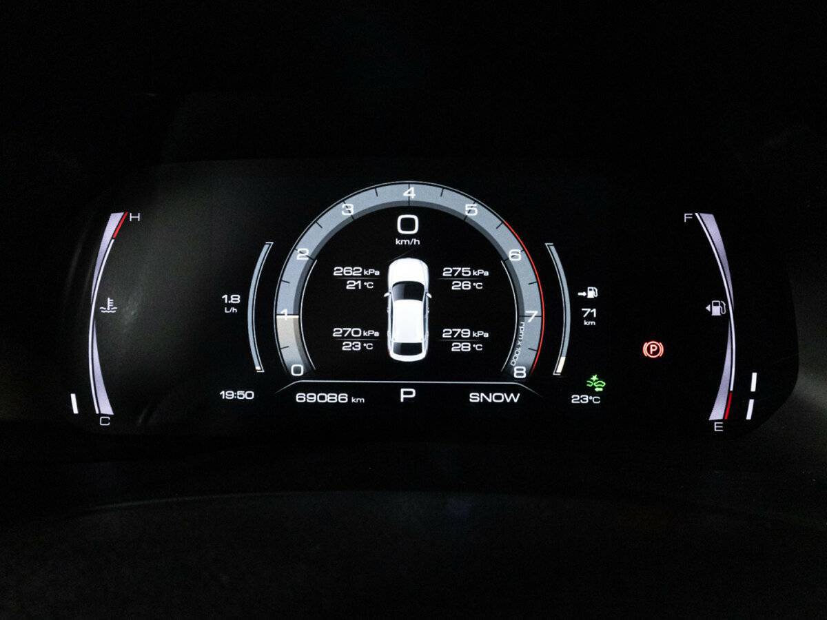 Купить Haval F7x с пробегом. Фото: #11