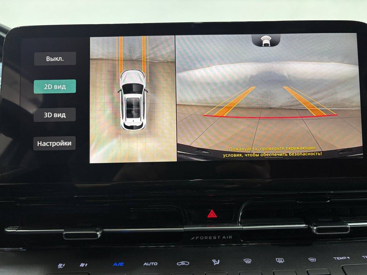 Купить Changan UNI-S (CS55 Plus) с пробегом. Фото: #16