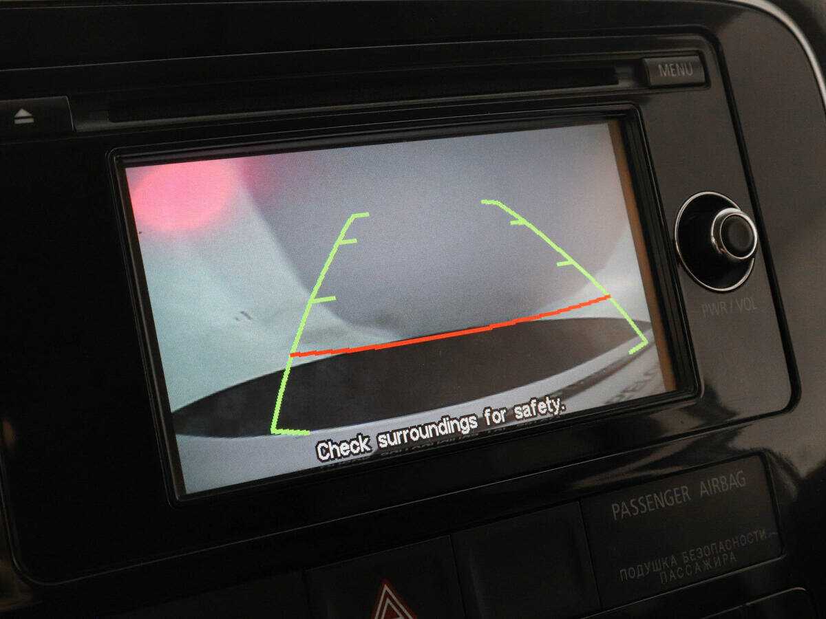 Купить Mitsubishi Outlander с пробегом. Фото: #12