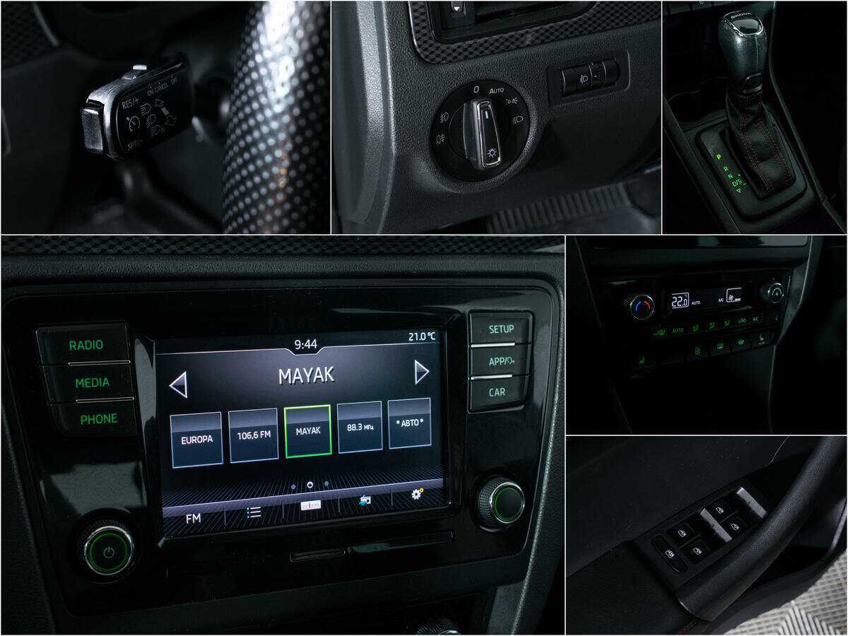 Купить Skoda Rapid с пробегом. Фото: #15