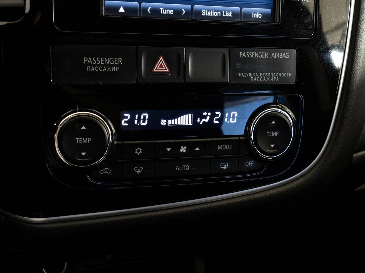 Купить Mitsubishi Outlander с пробегом. Фото: #10