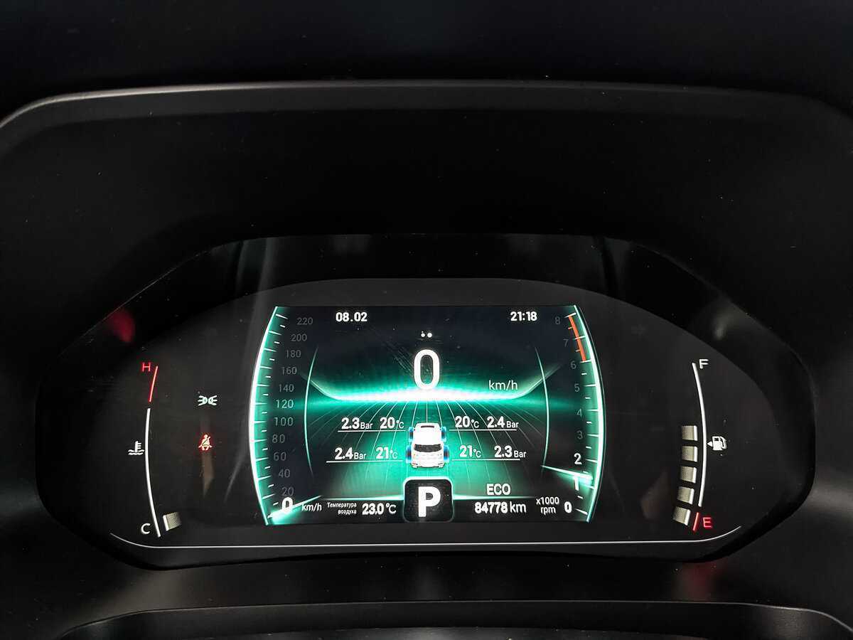 Купить Chery Tiggo 7 Pro с пробегом. Фото: #15