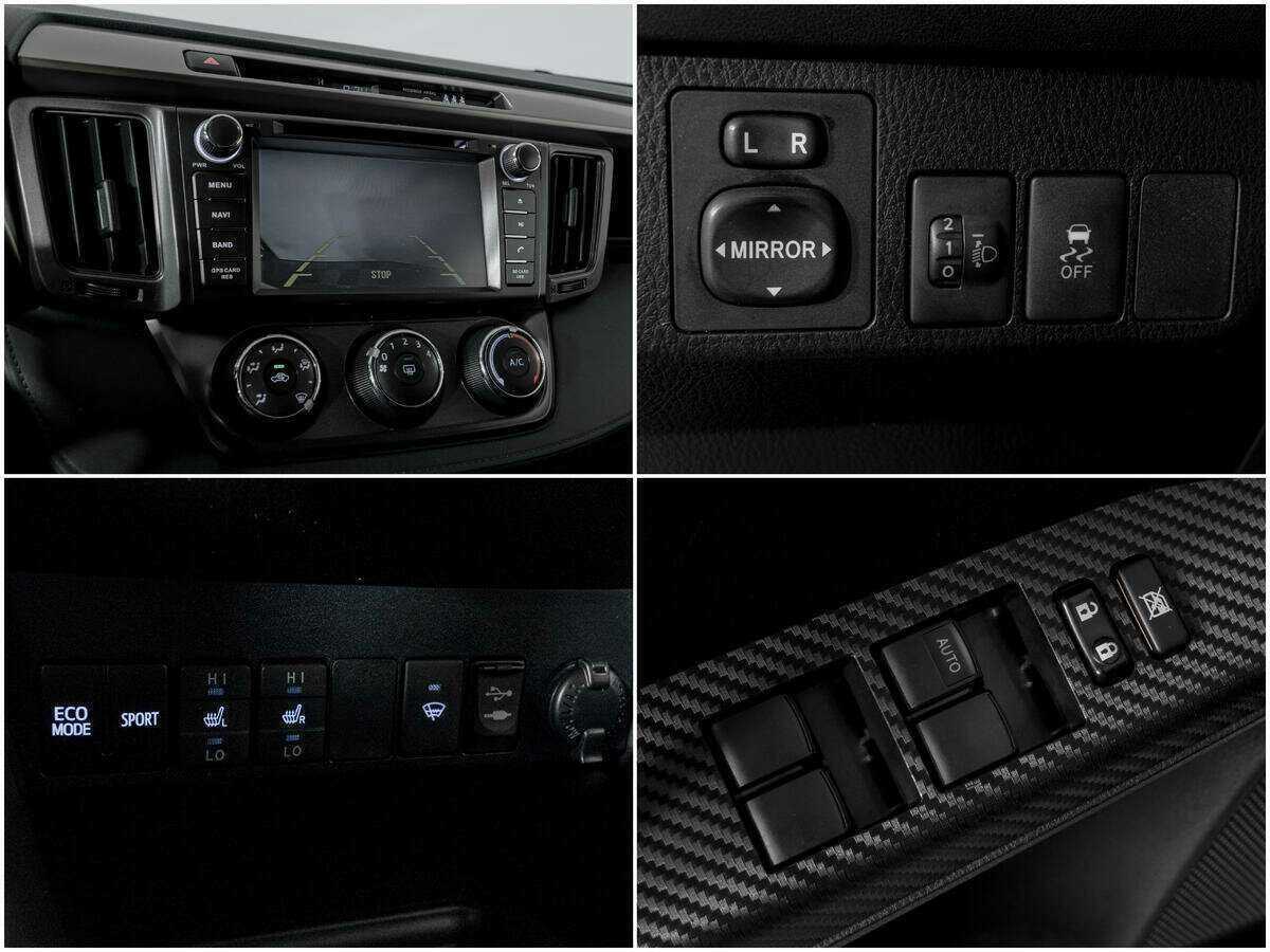 Купить Toyota RAV4 с пробегом. Фото: #12
