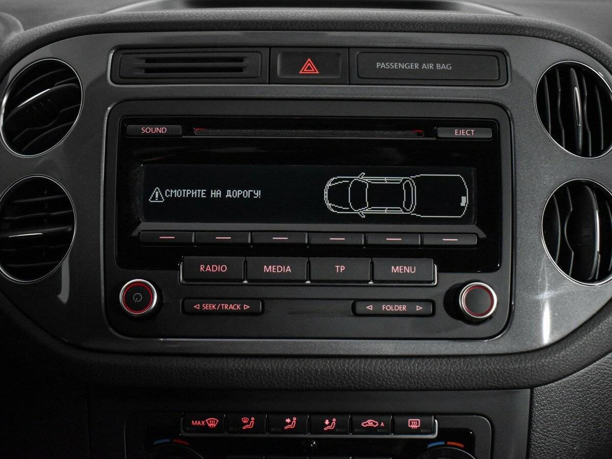 Купить Volkswagen Tiguan с пробегом. Фото: #14