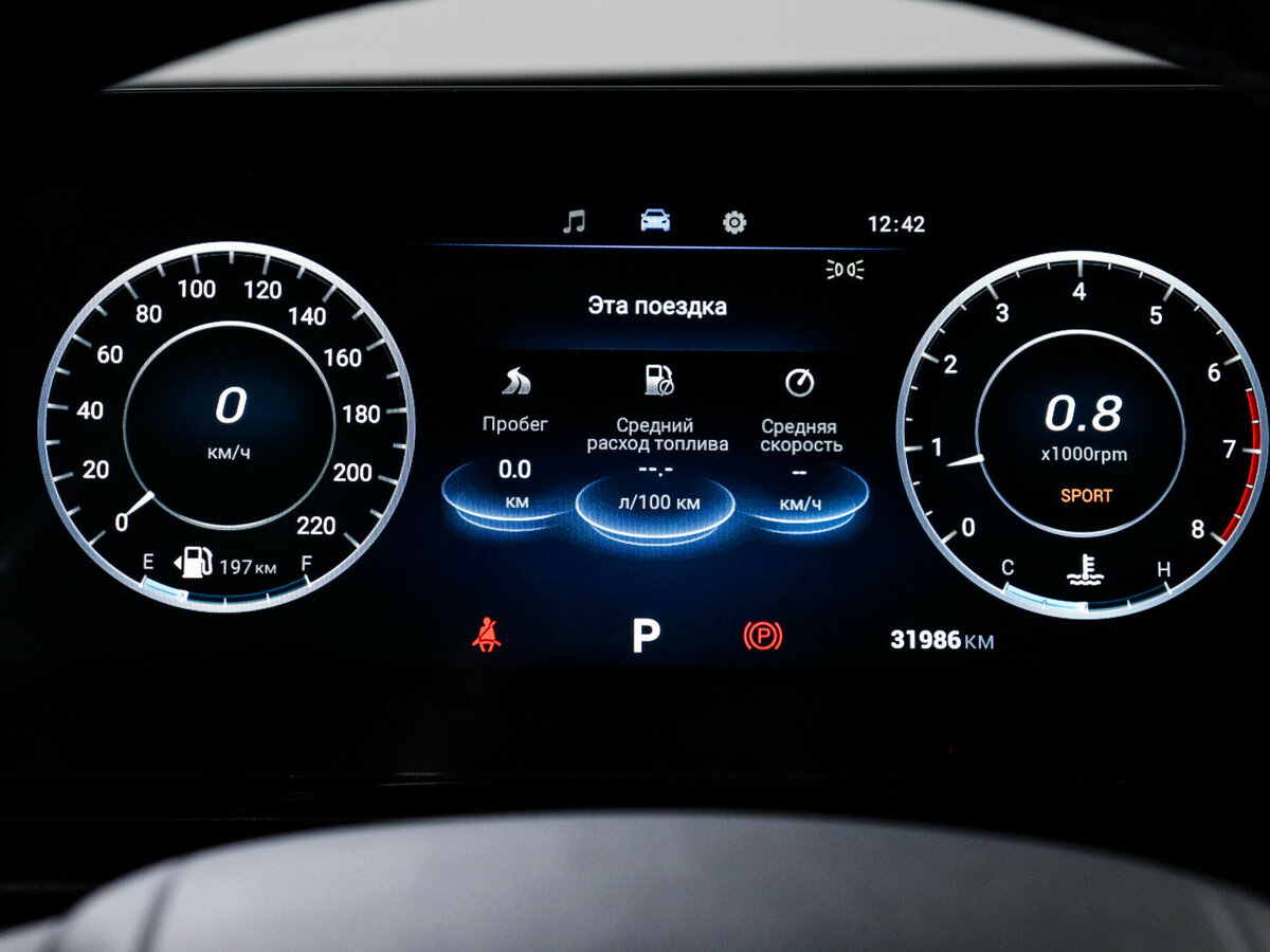 Купить OMODA C5 с пробегом. Фото: #10