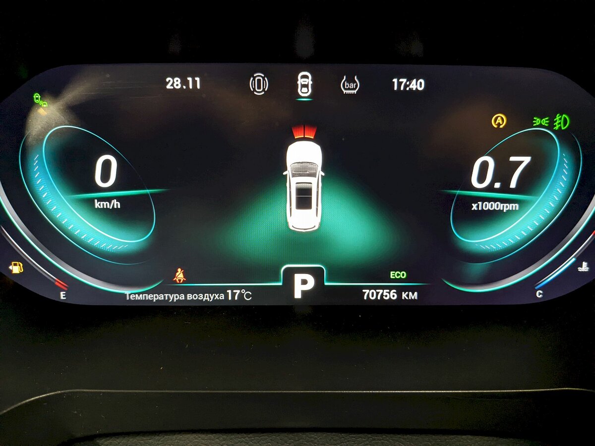 Купить Chery Tiggo 8 Pro с пробегом. Фото: #27