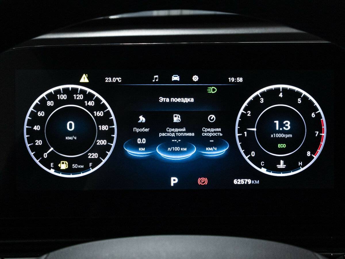 Купить OMODA C5 с пробегом. Фото: #11