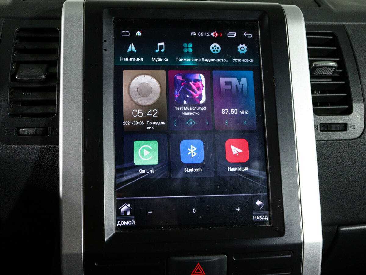 Купить Nissan X-Trail с пробегом. Фото: #16