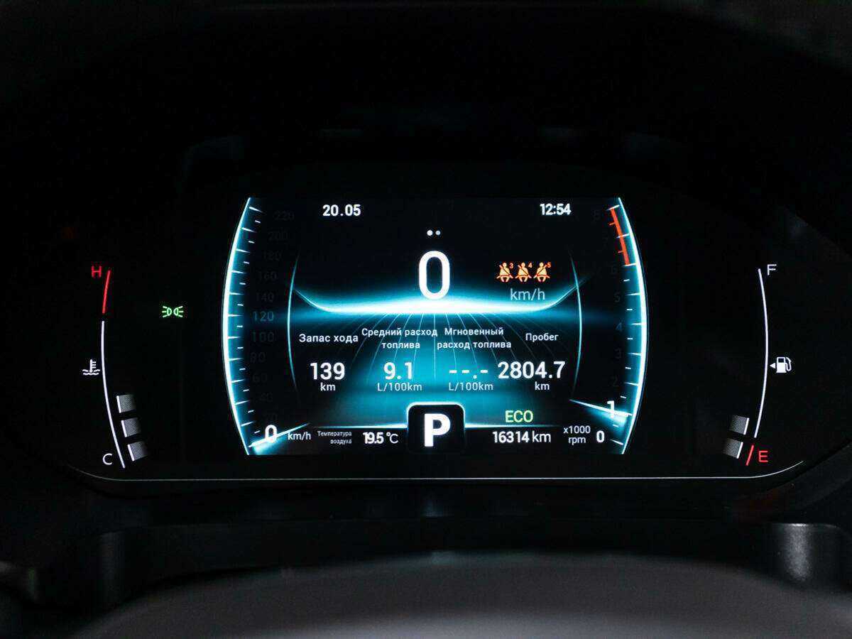 Купить Chery Tiggo 7 Pro с пробегом. Фото: #11