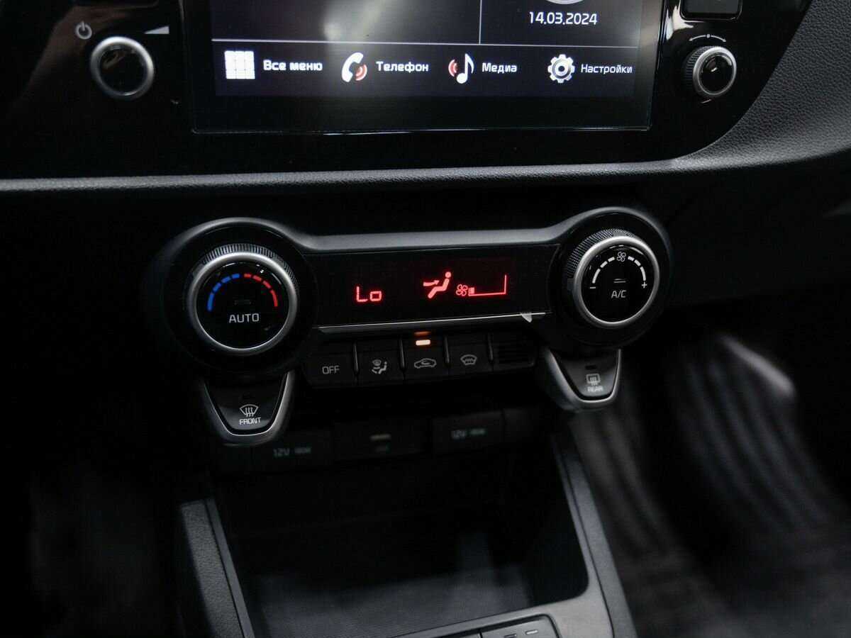 Купить Kia Rio с пробегом. Фото: #22