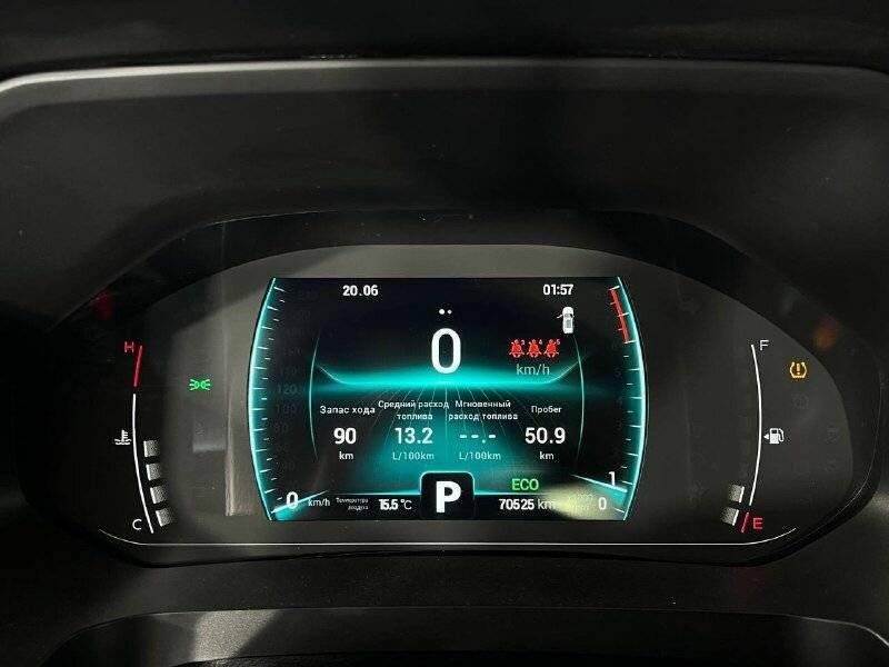 Купить Chery Tiggo 7 Pro с пробегом. Фото: #23