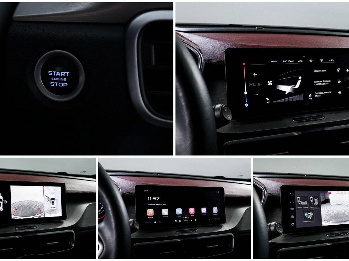 Купить Geely Coolray с пробегом. Фото: #22