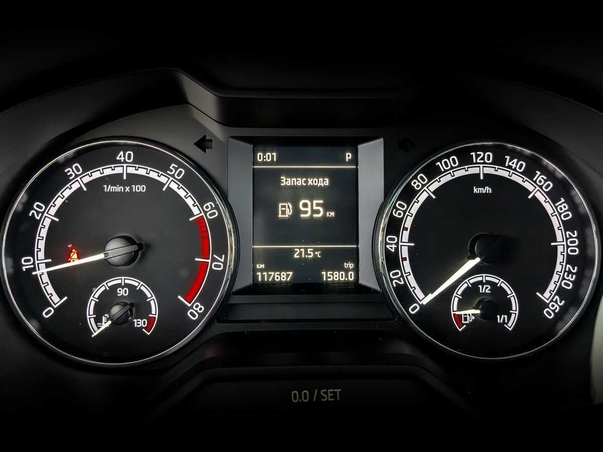 Купить Skoda Octavia с пробегом. Фото: #12