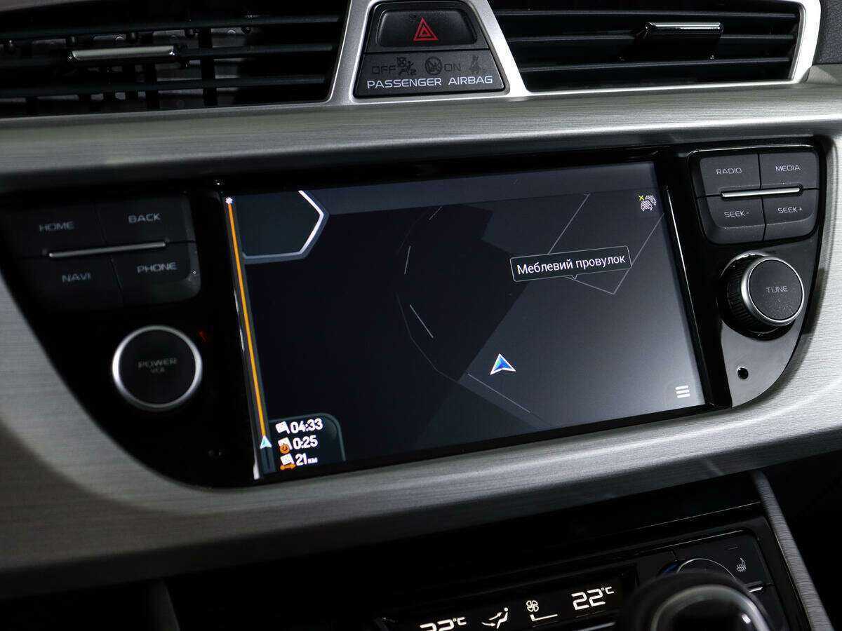 Купить Geely Atlas с пробегом. Фото: #24