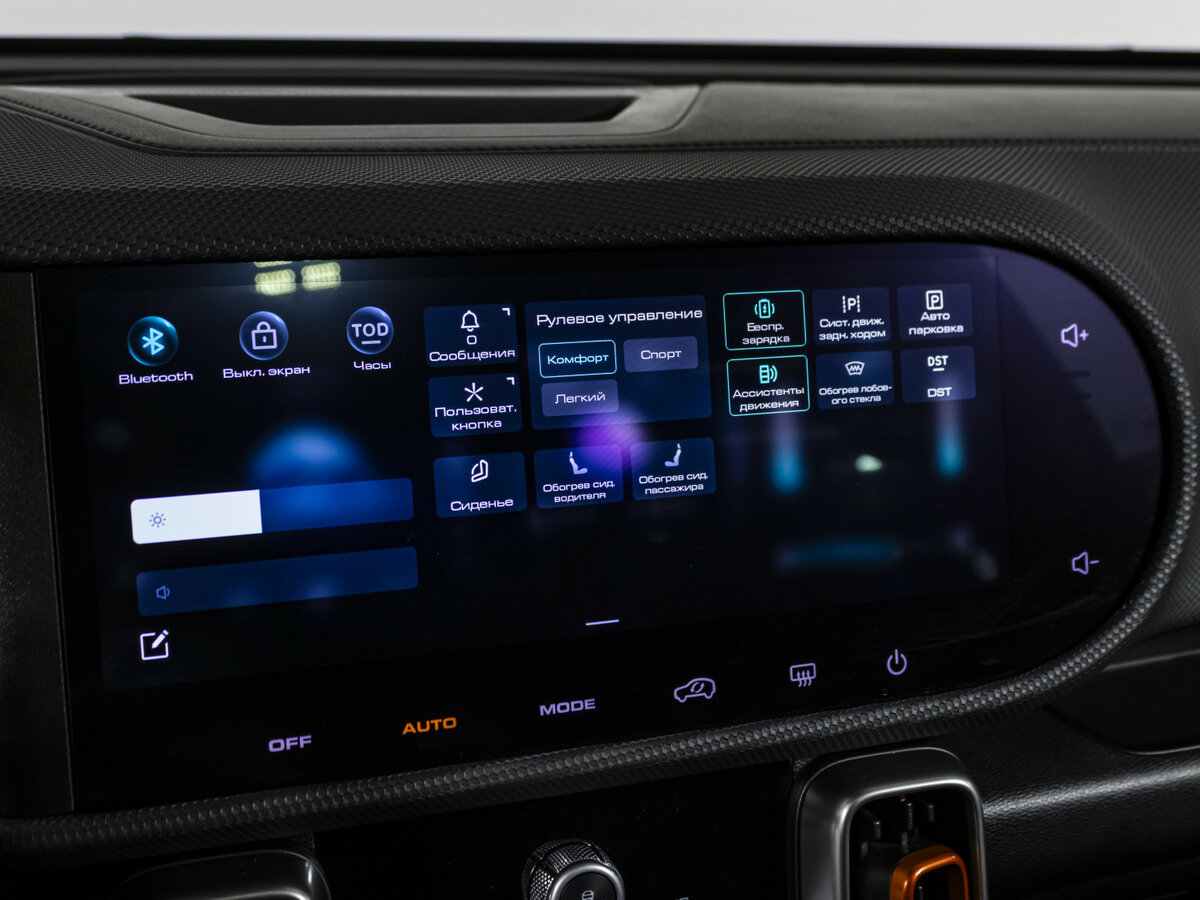 Купить Haval Dargo с пробегом. Фото: #11