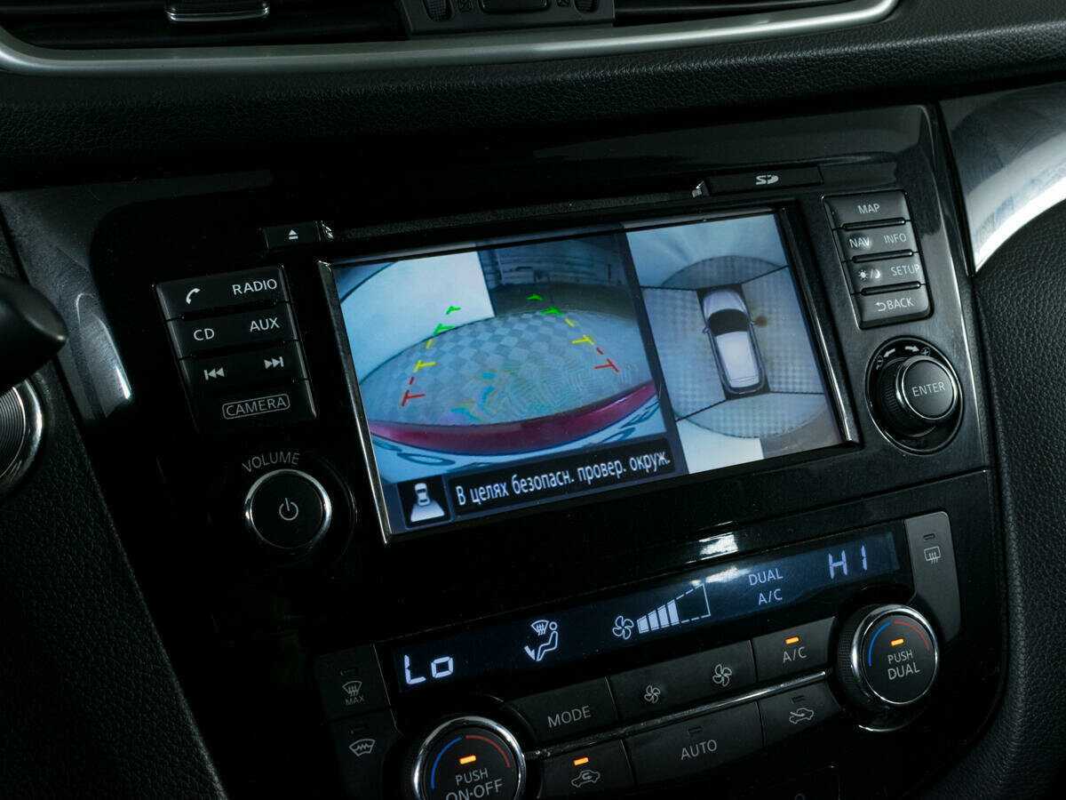 Купить Nissan Qashqai с пробегом. Фото: #16