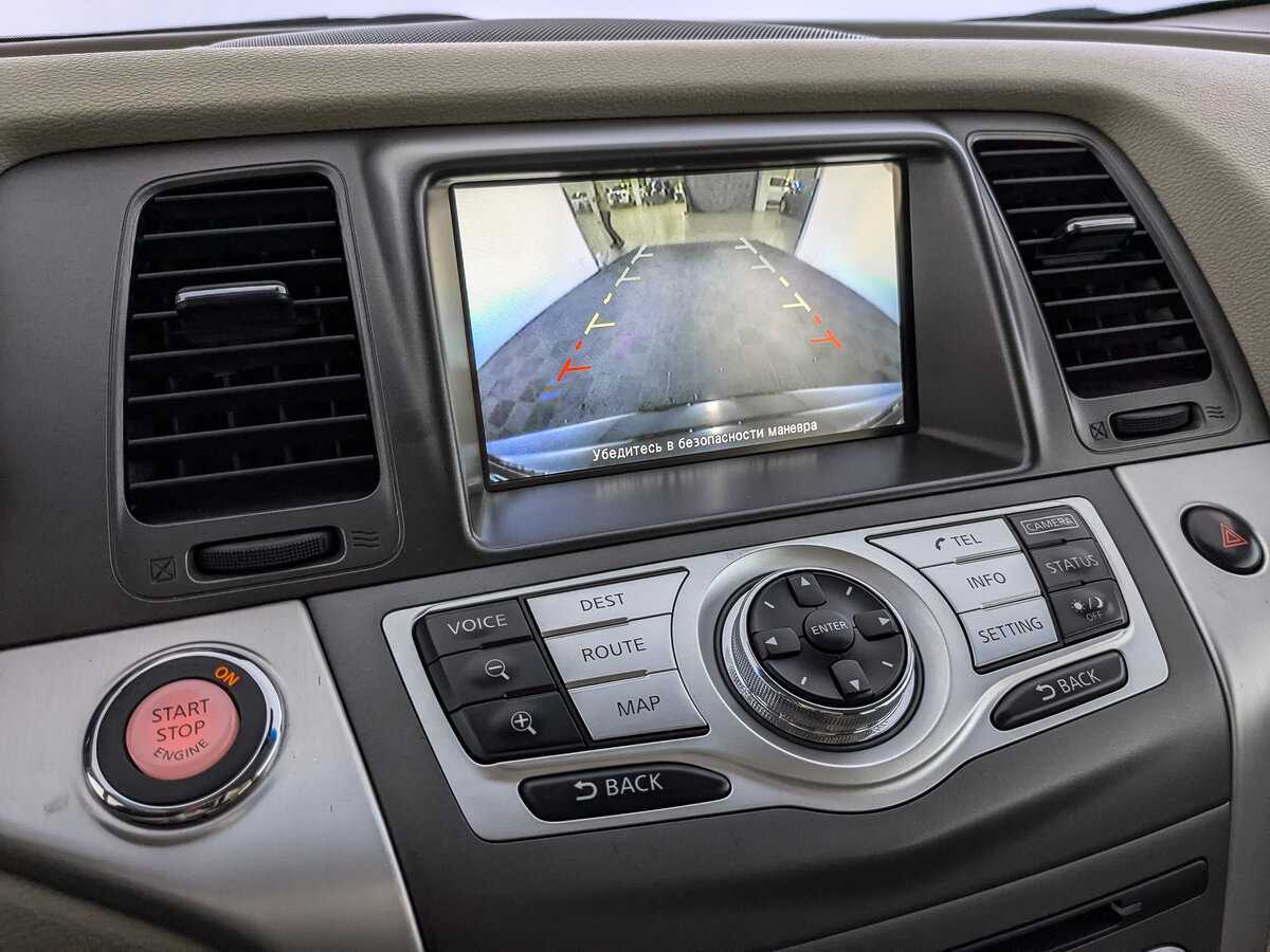 Купить Nissan Murano с пробегом. Фото: #23