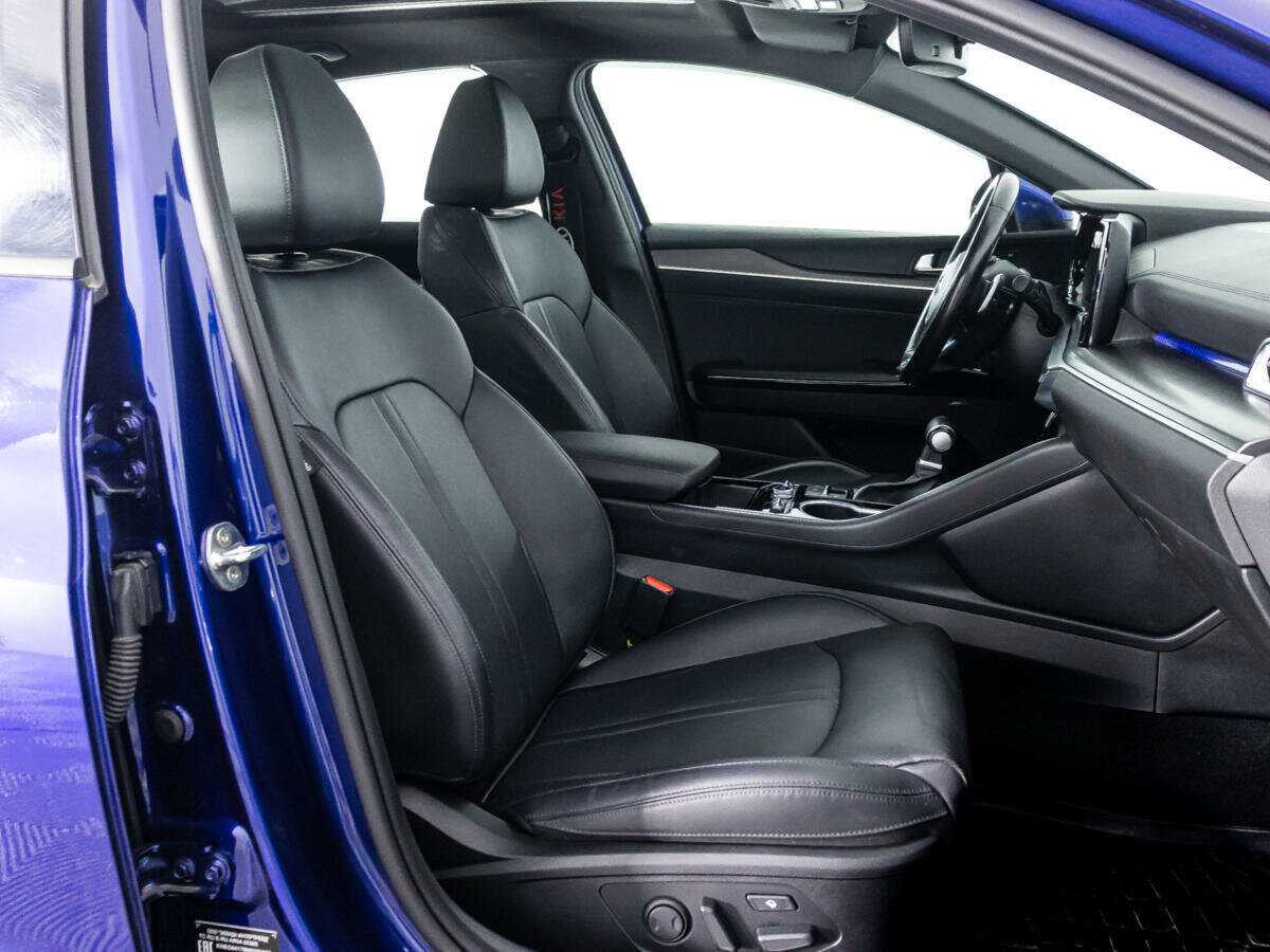 Купить Kia K5 с пробегом. Фото: #27