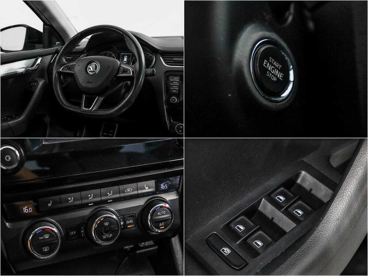 Купить Skoda Octavia с пробегом. Фото: #13