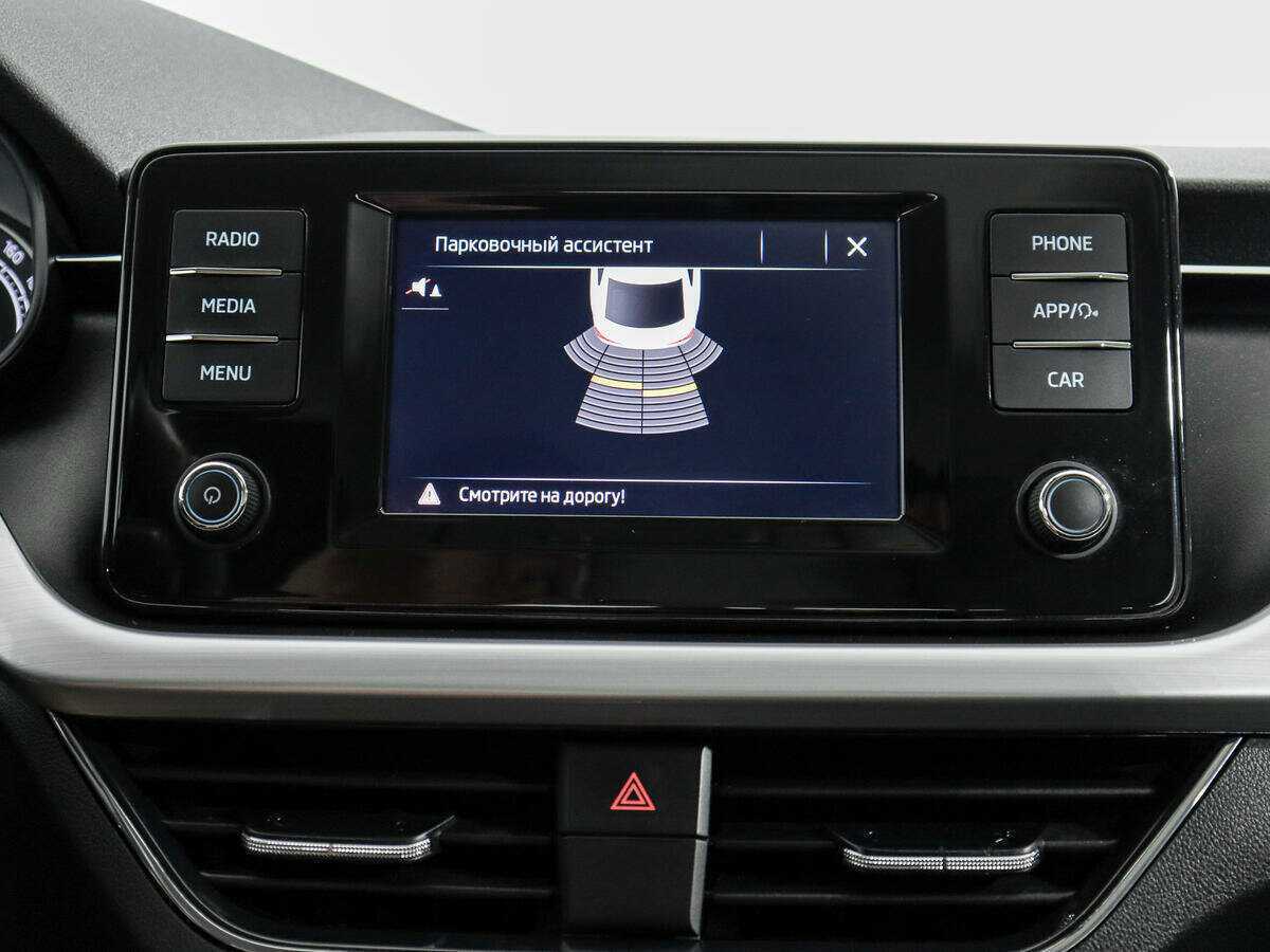 Купить Skoda Rapid с пробегом. Фото: #13